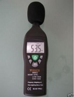 Home Cinema Digital Sound Level Meter