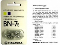 Nagaoka BN-7 Cartridge Mounting Fitting Kit