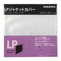 Nagaoka JC30LP Outer LP Sleeves (pack of 30)