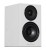 Wharfedale Diamond 12.2 Speakers - NEW OLD STOCK