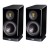 Elac Vela BS 403.2 Loudspeakers