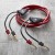 Gryphon Rosso Speaker Cables