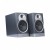 Jamo S7-17B Bookshelf Speakers