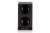 Kii Audio Three Reference Speaker Playback System