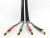 Tellurium Q Ultra Black II Speaker Cables