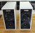 Acepella Fidelio Loudspeakers Matt White (Pre Owned)