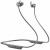 Bowers & Wilkins PI4 In-ear Headphones