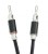 DALI Connect SC RM230C Speaker Cable (Terminated)