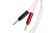 Atlas Element Achromatic Speaker Z 2.0 Speaker Cable