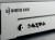 Monitor Audio IWA-250 Active Sub-Woofer Amplifier