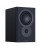 Mission LX Series LX-2 MkII Loudspeakers