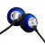 HiFiMAN ES100 Compact Earphones