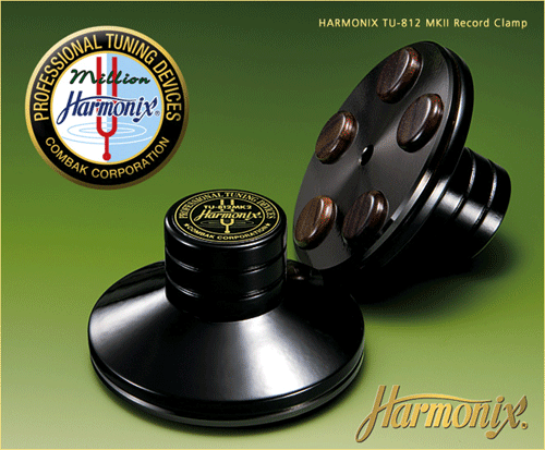 Harmonix TU-812 Tuning Recordレコードスタビライザー
