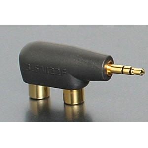 Klein japon composiet AudioQuest Minijack/RCA Adaptor 3.5mm to 2 x RCA (F) - Analogue Seduction