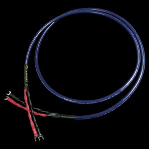 Cardas Crosslink Speaker Cable