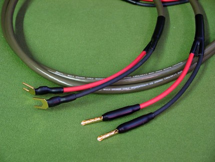 Ecosse MS2.3 Speaker Cable