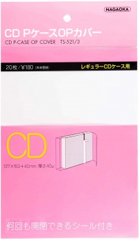 Nagaoka TS-521/3 CD P-Case Op Cover Pack Of 20