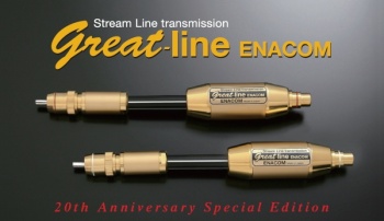 ENACOM G-Line Cable Noise Eliminator