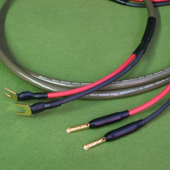 Ecosse Reference MS2.3 Loudspeaker Cable - Factory Terminated