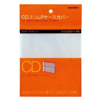 Nagaoka TS-506/3 Slim P-Case CD Covers (Pack of 30)