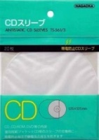 Nagaoka Anti-Static Inner CD Sleeves (pack of 20)