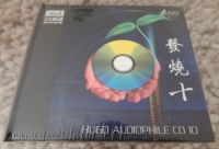 Hugo Audiophile CD 10 - XRCD 7242