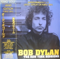 Bob Dylan - The New York Sessions JAPAN EDITION PURPLE VINYL LP SCVNY001
