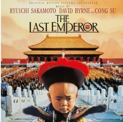 The Last Emperor - Movie Soundtrack VINYL LP MOVATM305