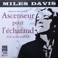 Miles Davis - Ascenseur Pour L'echafaud VINYL LP LTD EDITION CLEAR VNL12204LP