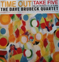 The Dave Brubeck Quartet - Time Out VINYL LP LTD EDITION CLEAR VNL12206LP