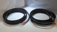Tellurium Q Ultra Black Speaker Cable 2.0m Pair Banana To Banana - Pre Owned