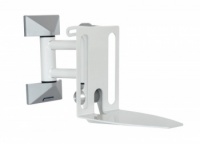 Dynaudio WSB1 Wall Speaker Brackets (Pair)