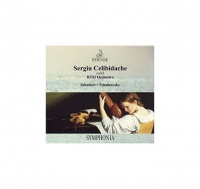 Sergiu Celibidache Conducting RTSI Orchestra - Schubert Symphonia VINYL LP ERM 5014
