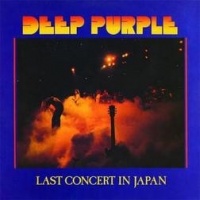 Deep Purple Last Concert In Japan 180 Gram LP