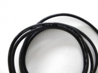 Van den Hul CS-14 Cable