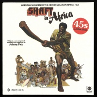 Shaft In Africa Soundtrack - 2x 7'' Vinyl LP DYNAM7074/75